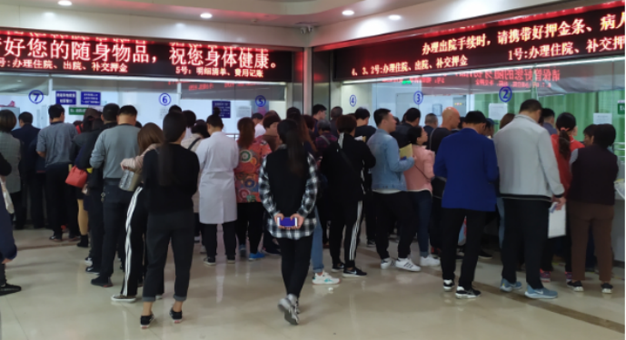 图2.png