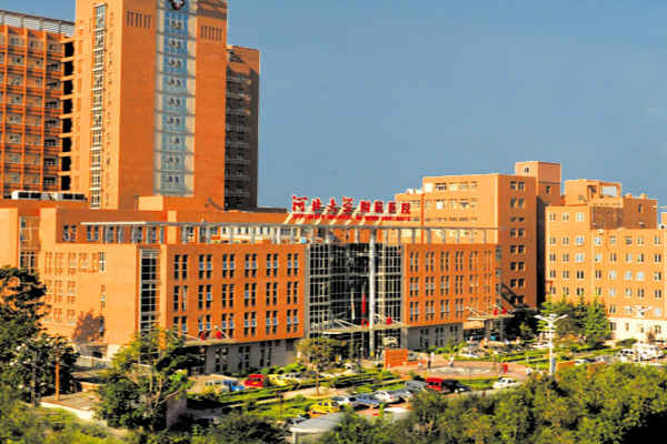 河北大学附属医院