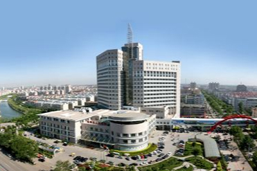 聊城市人民医院