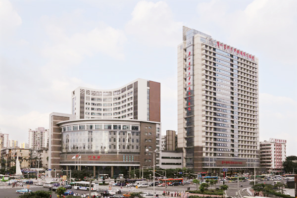 广州医科大学附属第二医院