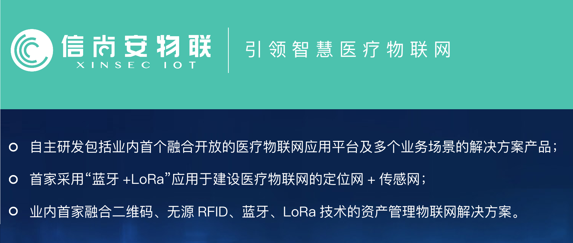 微信图片_20200904165826.png