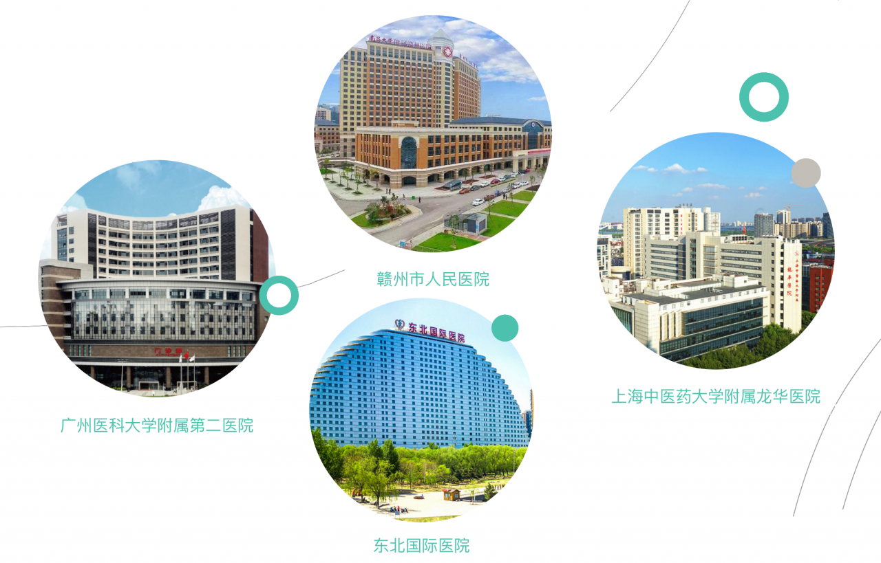 微信图片_202009041658261.png