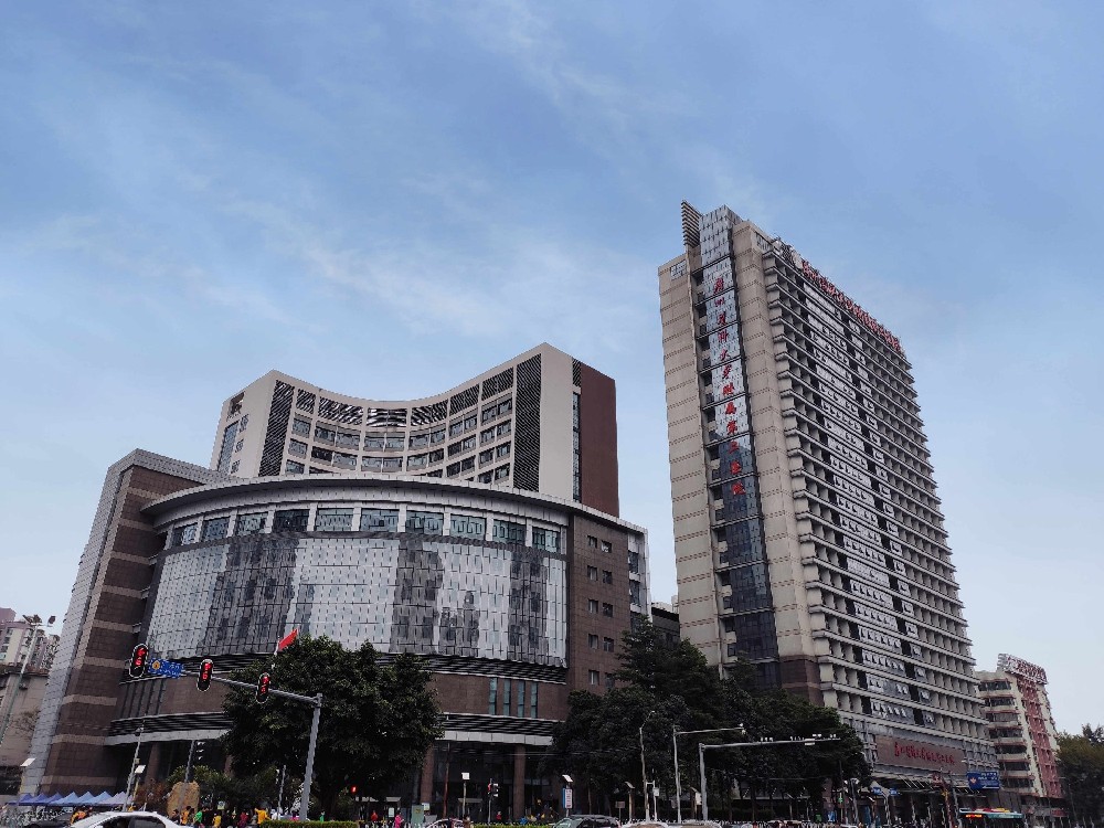 广州医科大学附属第二医院