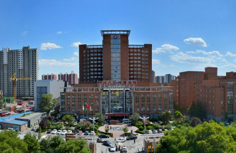 河北大学附属医院