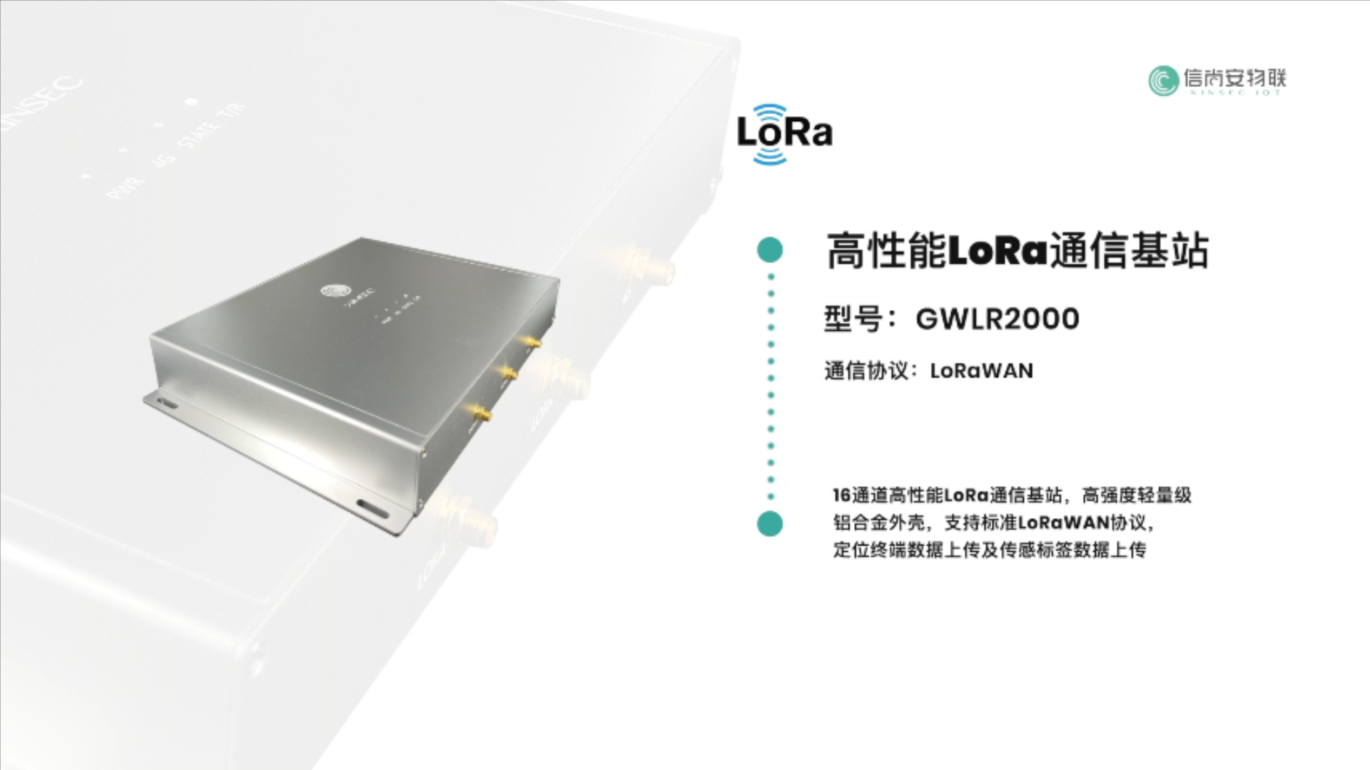 产品展示视频.mp4_20220729_101358131.png