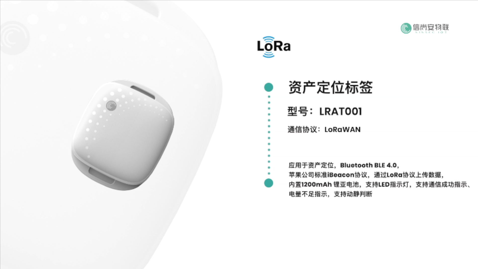 产品展示视频.mp4_20220729_111223717.png