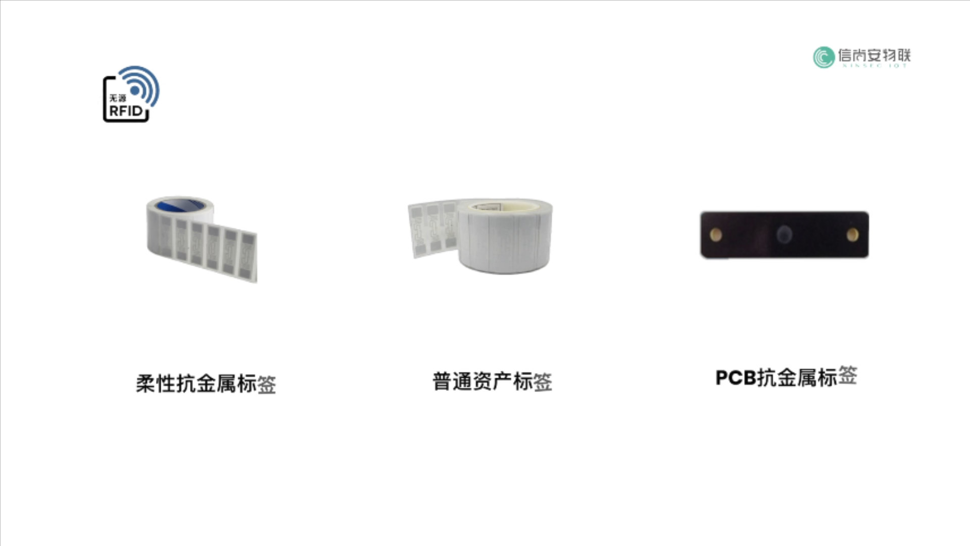 产品展示视频.mp4_20220729_111825277.png
