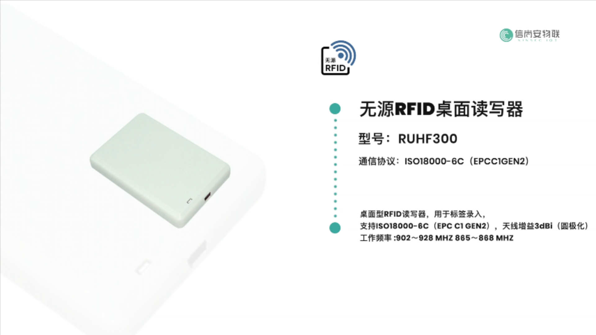 产品展示视频.mp4_20220729_112823169.png
