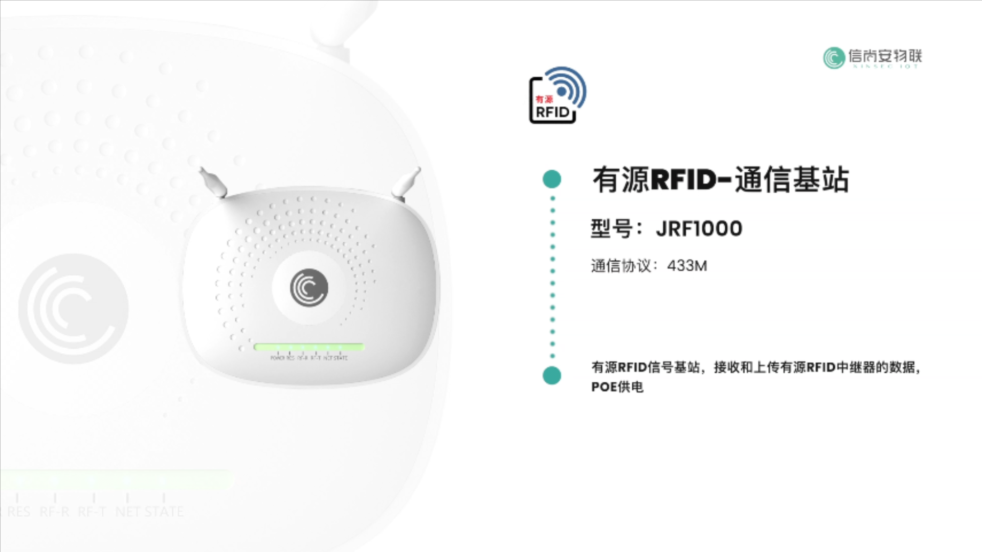 产品展示视频.mp4_20220729_113123160.png