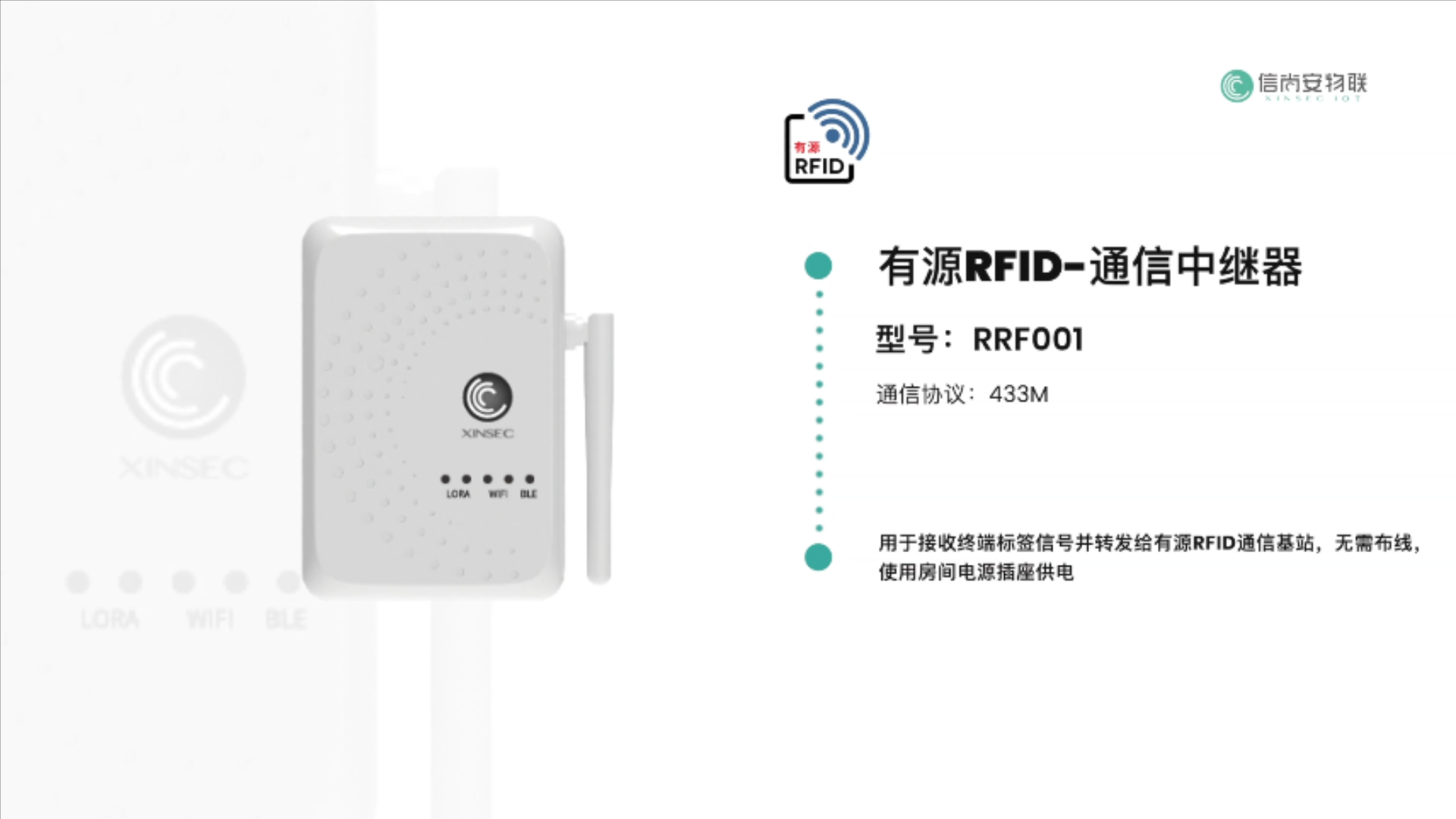 产品展示视频.mp4_20220729_113157923.png