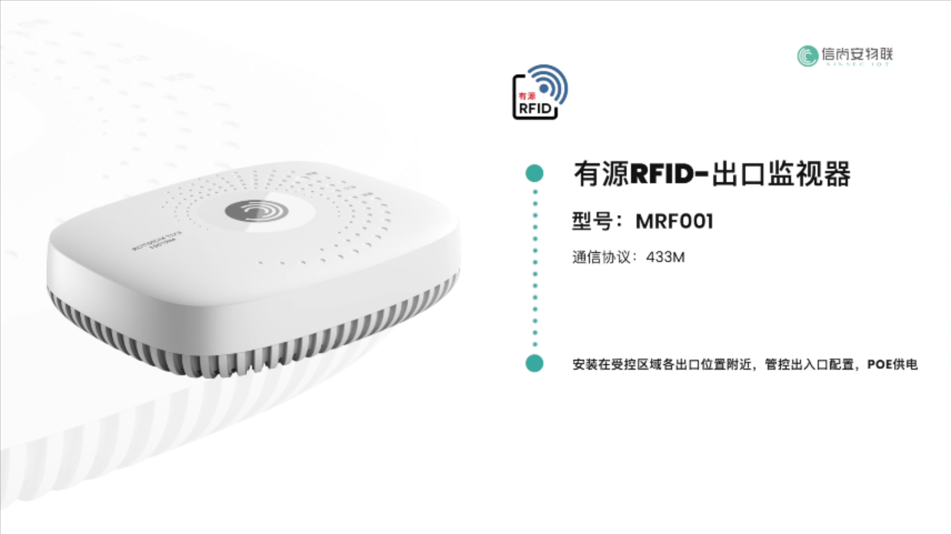 产品展示视频.mp4_20220729_113225722.png