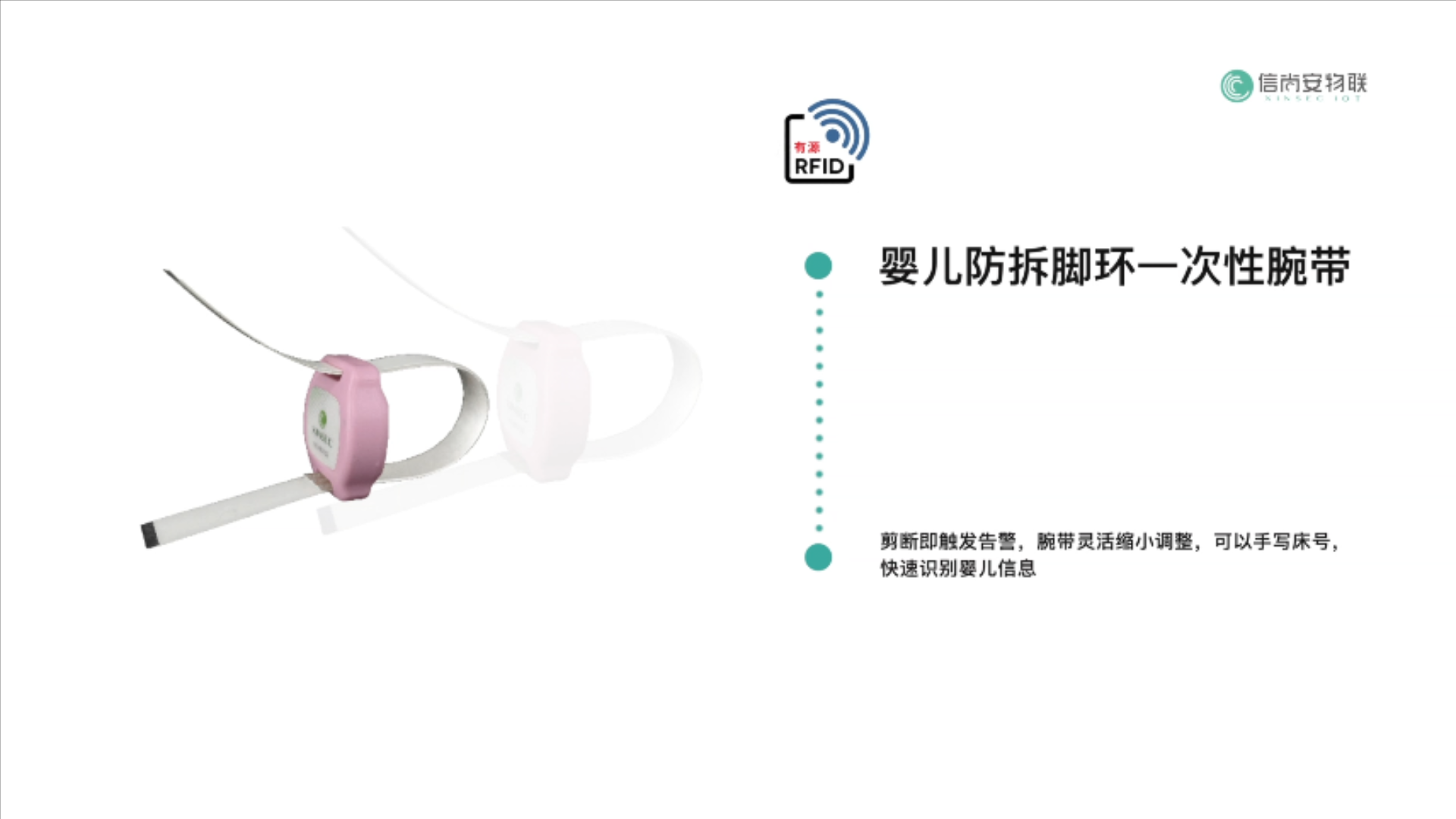 产品展示视频.mp4_20220729_113411380.png