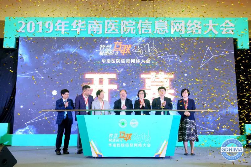 微信图片_20221010144042.jpg