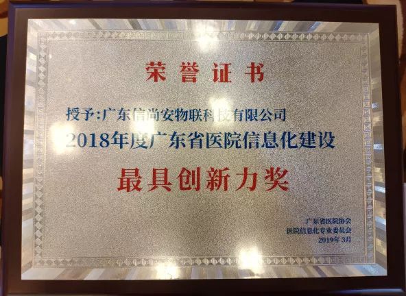 微信图片_20221010144218.jpg