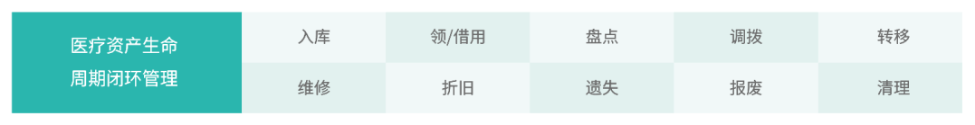 微信图片_20221010152942.png