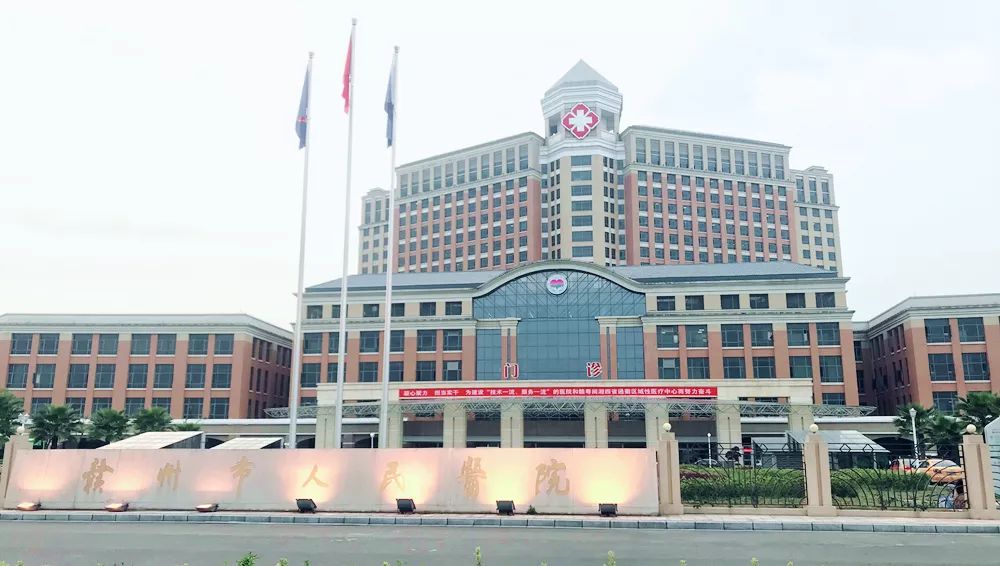 微信图片_20221010153743.jpg