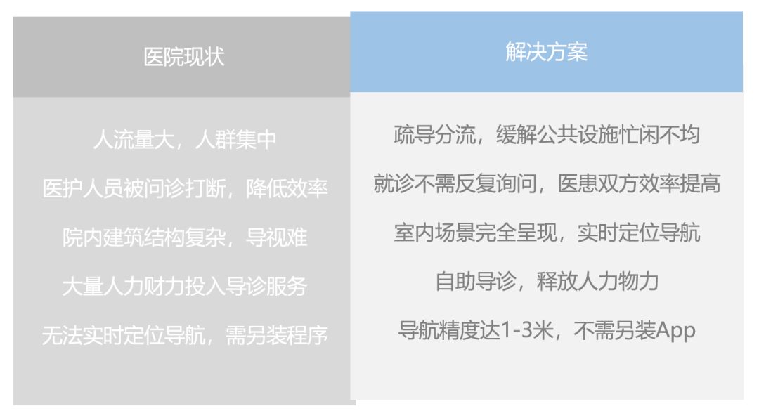 微信图片_20221010153942.jpg