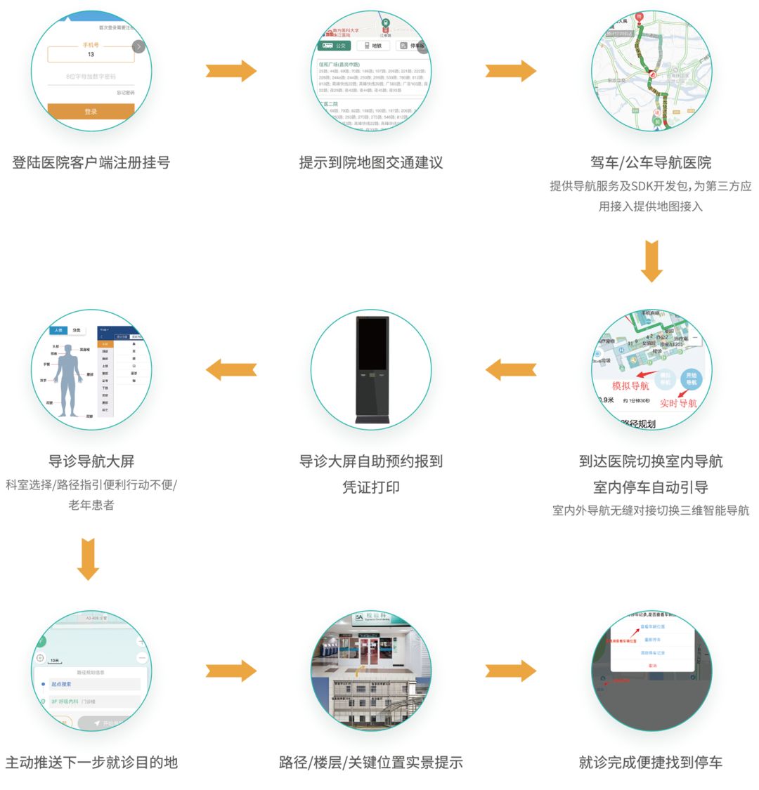 微信图片_20221010153950.jpg