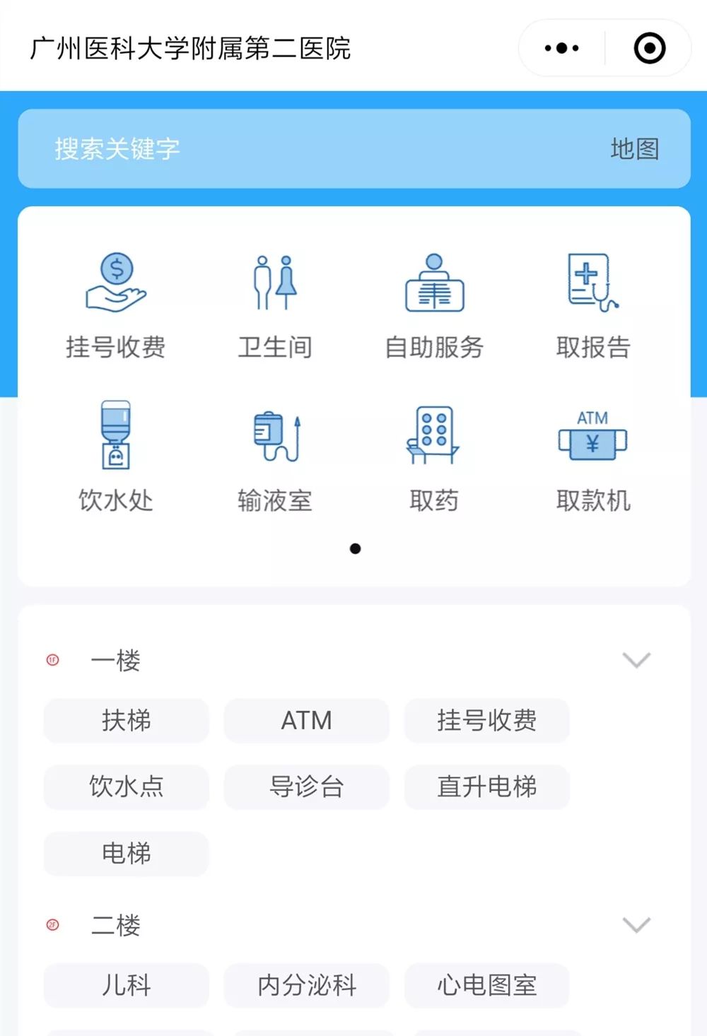 微信图片_20221010153946.jpg