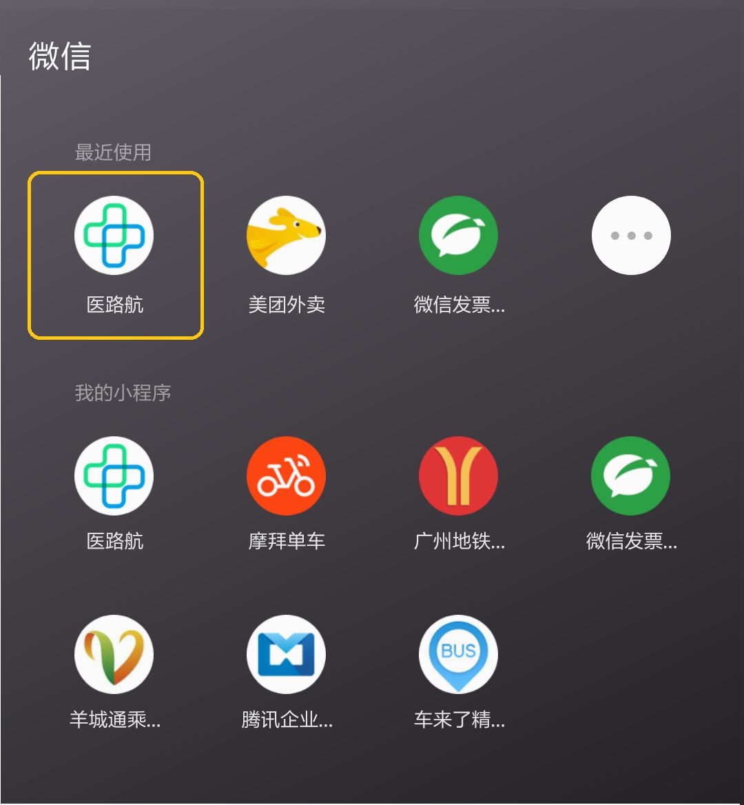 微信图片_20221010153955.jpg