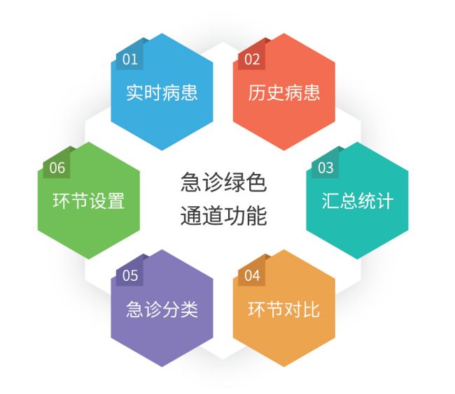 微信图片_20221010155327.jpg
