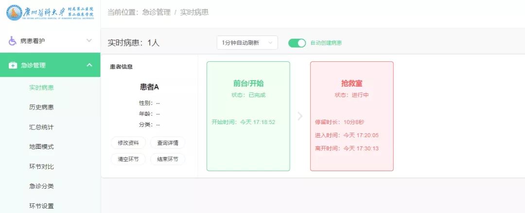 微信图片_20221010155501.jpg