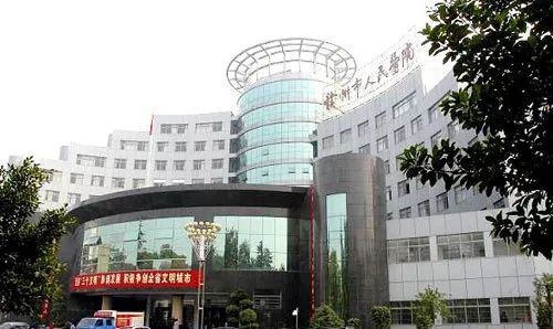 微信图片_20221010160139.jpg