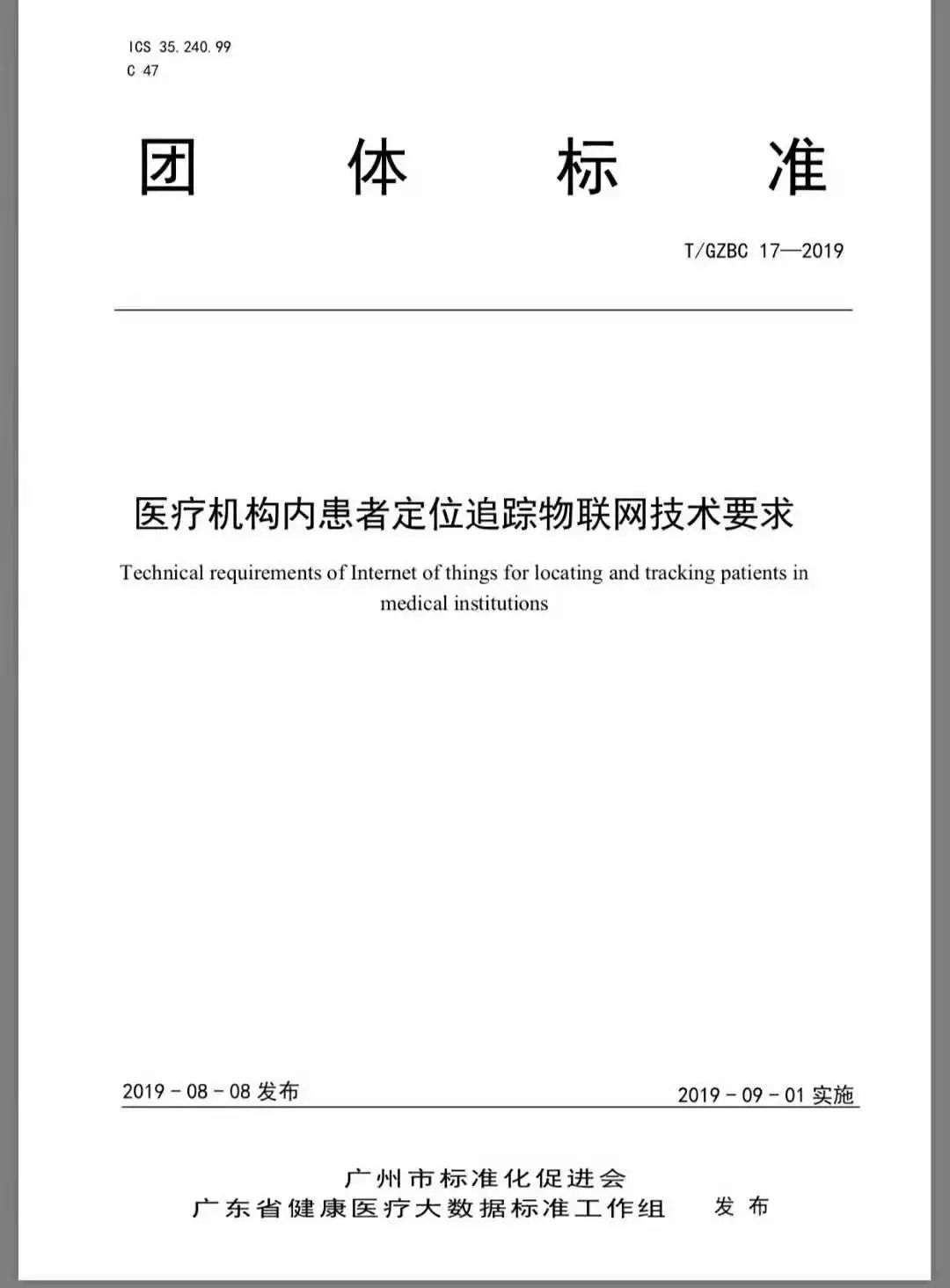 微信图片_20221020142819.jpg