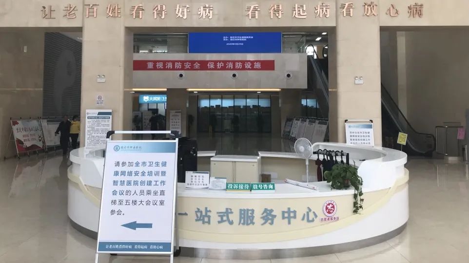 微信图片_20221010142259.jpg