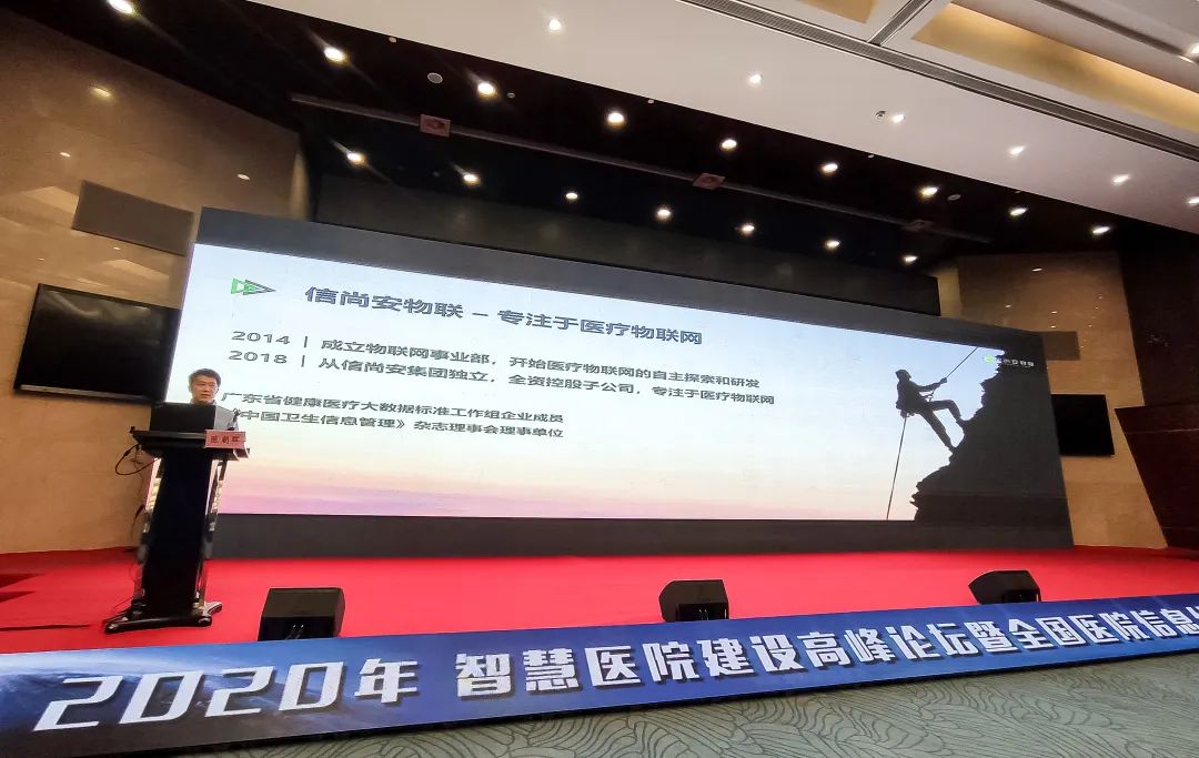 微信图片_20221010114144.jpg