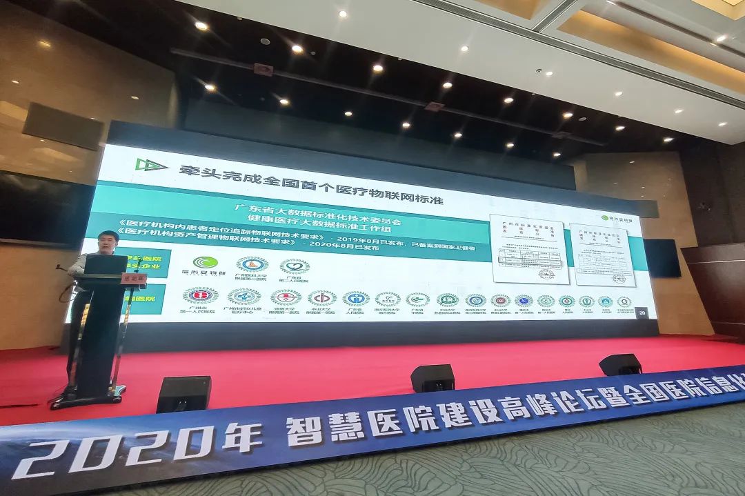 微信图片_20221010114147.jpg