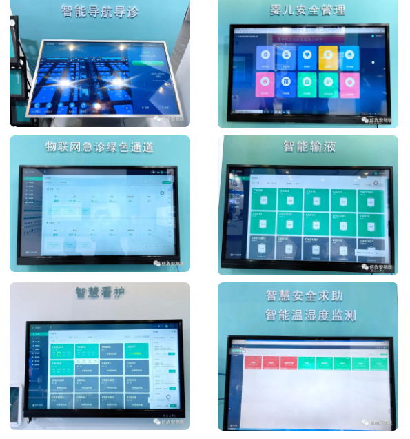 微信截图_20220928115024.png