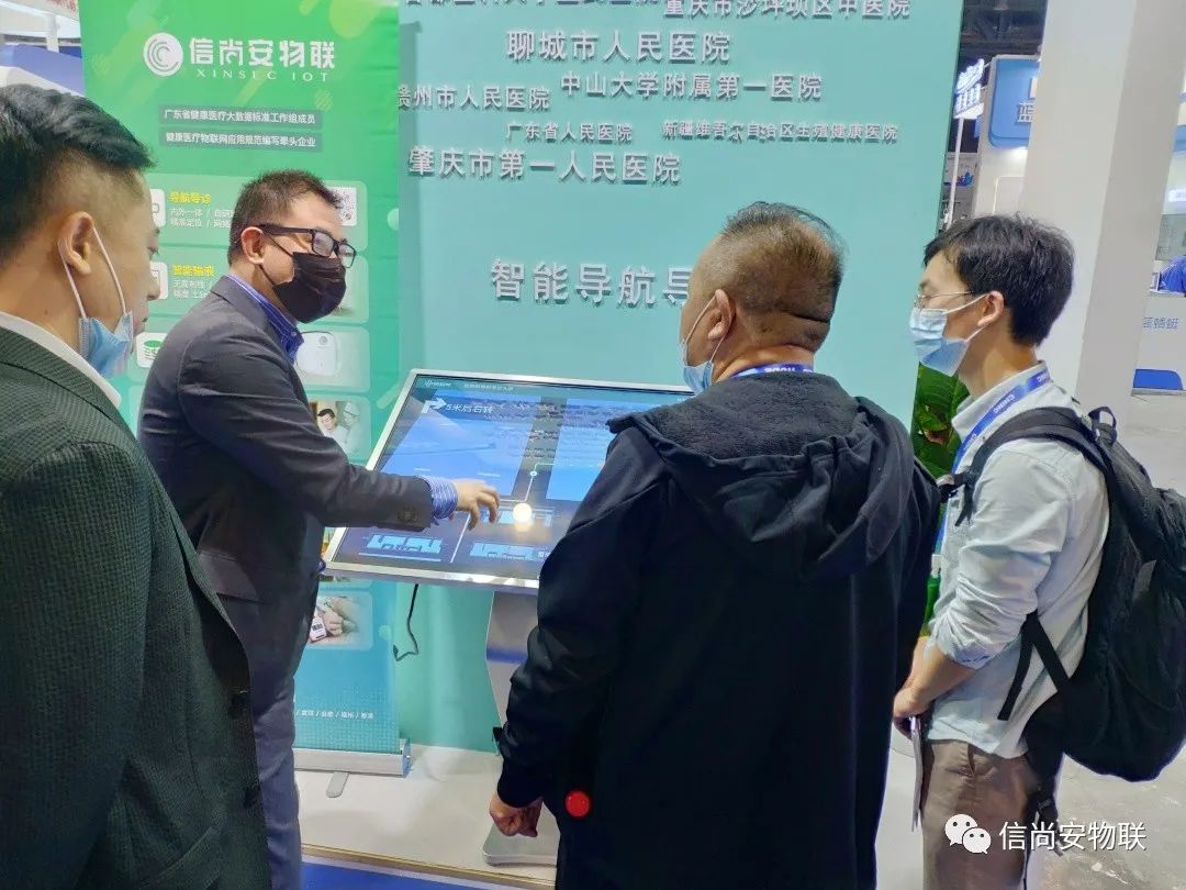 微信图片_20220928115057.jpg