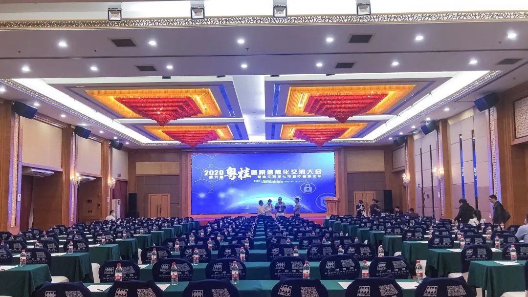 微信图片_20221010134654.jpg