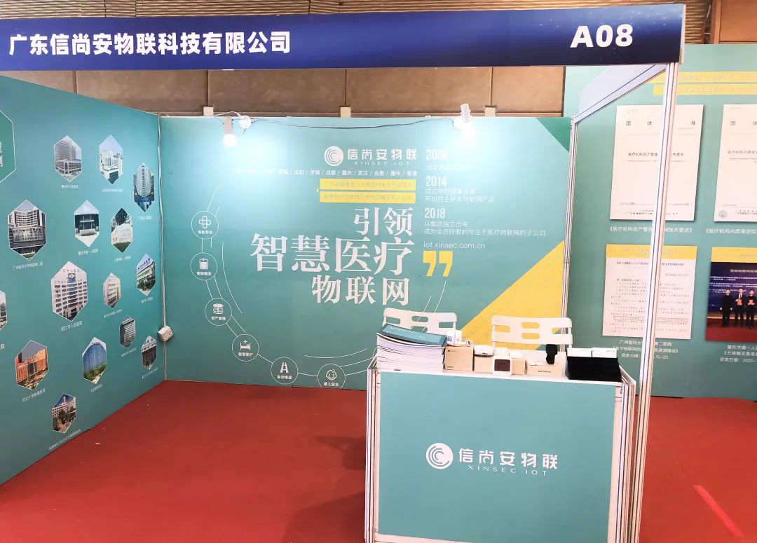 微信图片_20221010134658.jpg