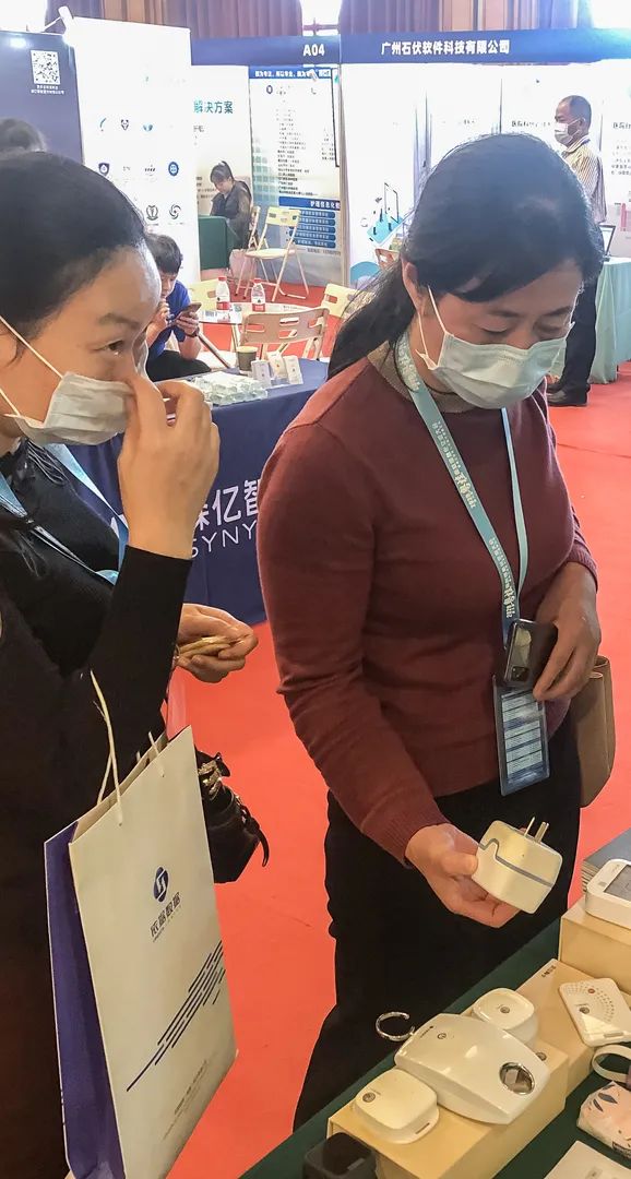 微信图片_20221010134740.jpg