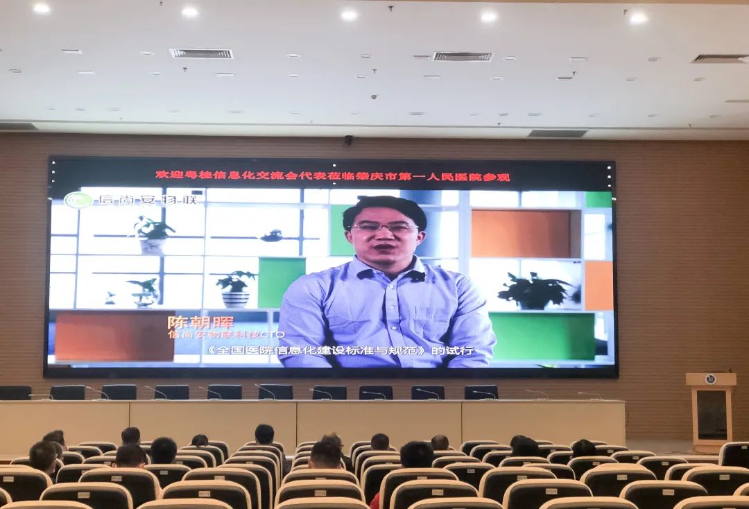 微信图片_20221010134833.jpg