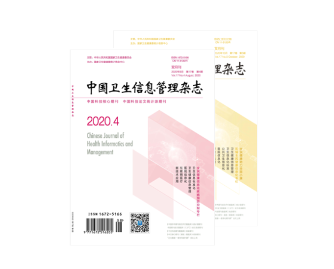 微信图片_20221010140232.png