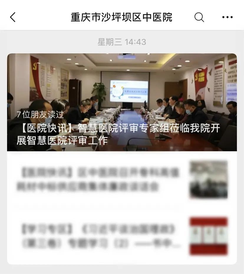 微信图片_20221010142117.jpg