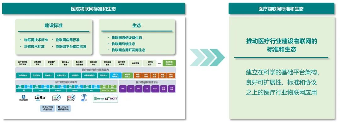 微信图片_20221010142706.jpg