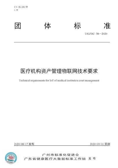 微信图片_20221010142713.jpg