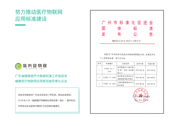 微信截图_20221024143406.png