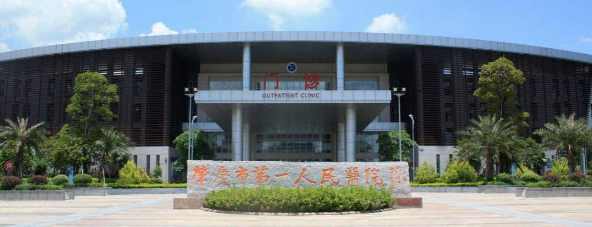 微信截图_20221024143427.png