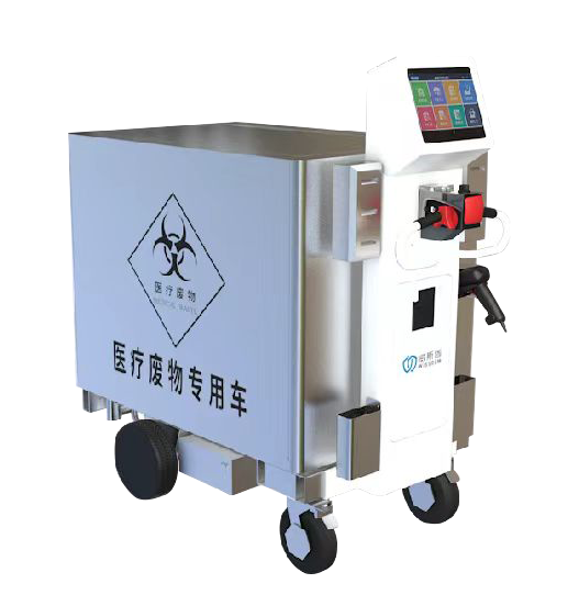 医疗废弃物转运车