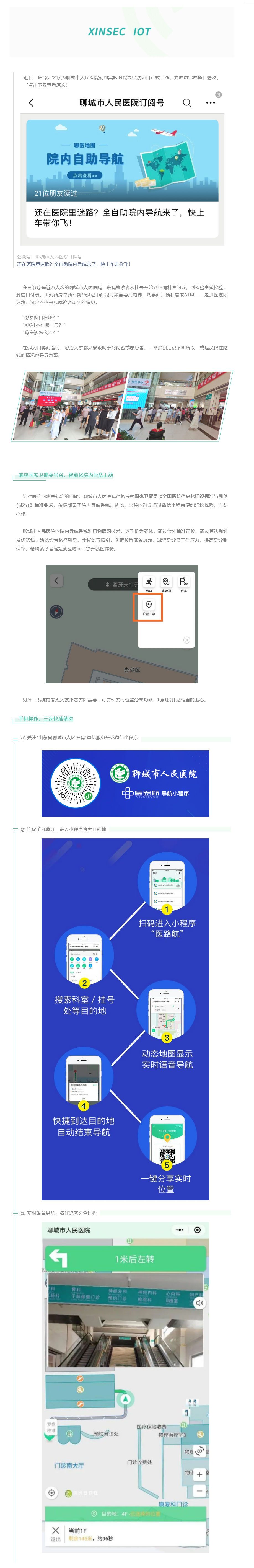 1_看图王.png