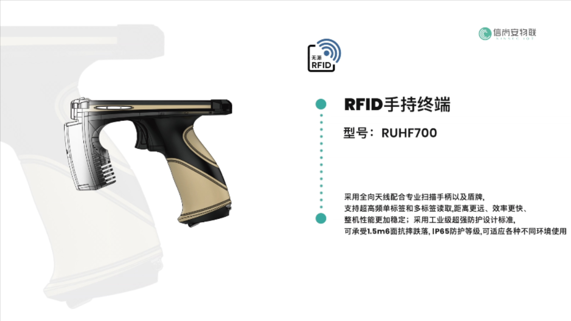 微信图片_20230904101402.jpg